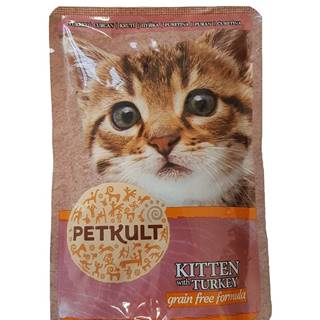 PETKULT cat kapsa KITTEN/turkey - 100g
